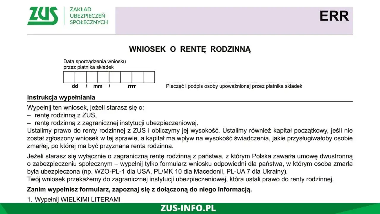 Wniosek ZUS ERR przykład
